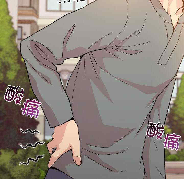 和美女上司玩游戏/冰山主管的秘密兴趣