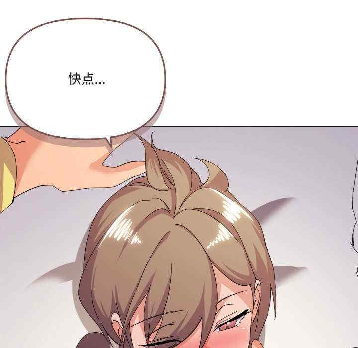 家人之间这样不好吧/家人麥計較