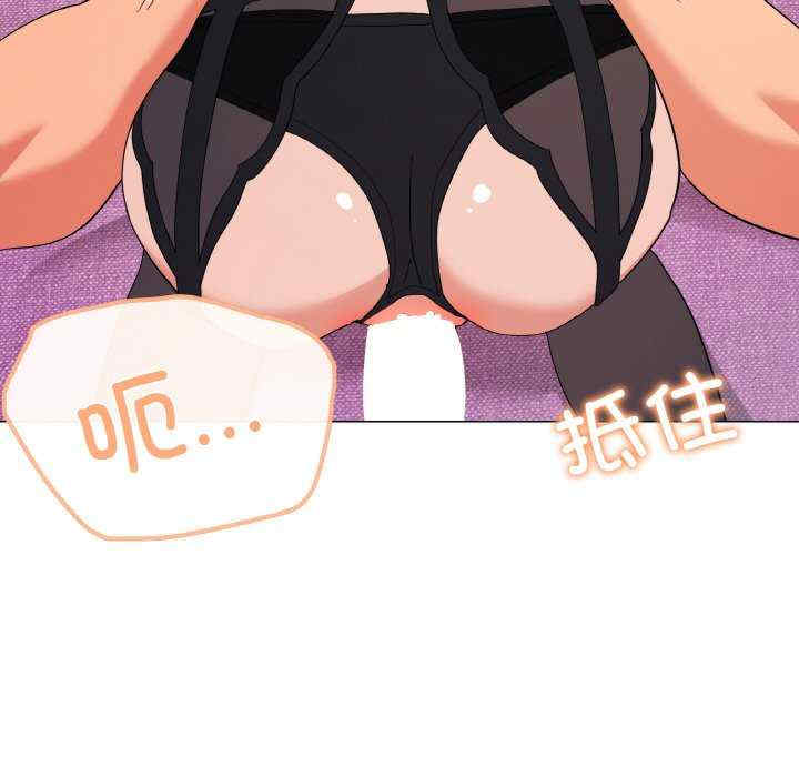 家人之间这样不好吧/家人麥計較