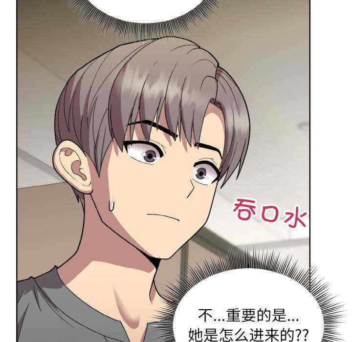 和美女上司玩游戏/冰山主管的秘密兴趣