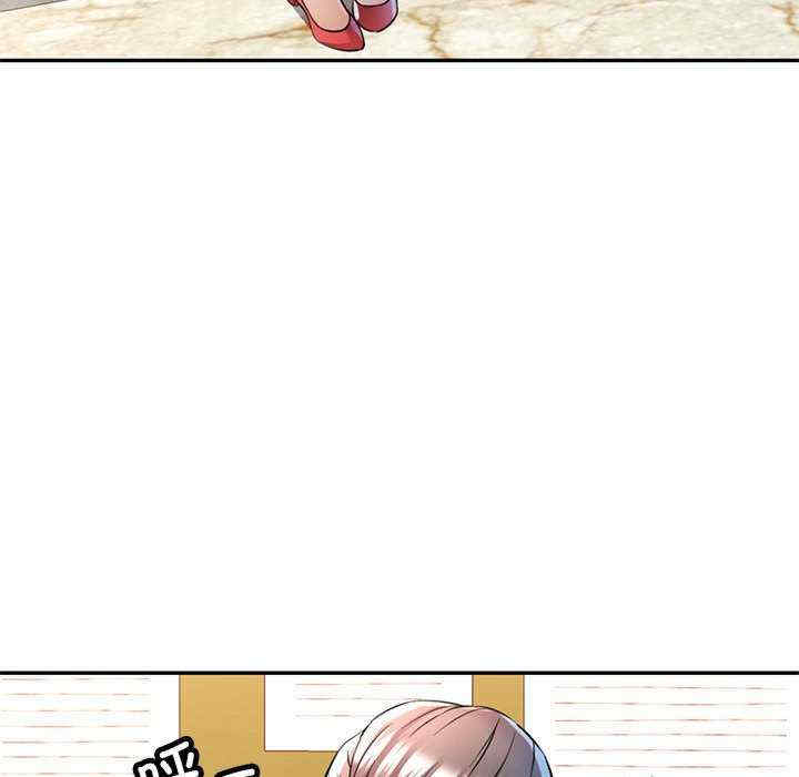 可以爱你吗/似曾相识的她