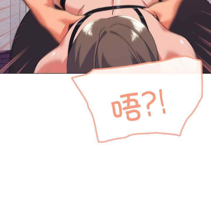 家人之间这样不好吧/家人麥計較