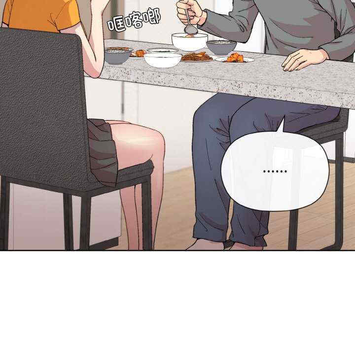 和美女上司玩游戏/冰山主管的秘密兴趣