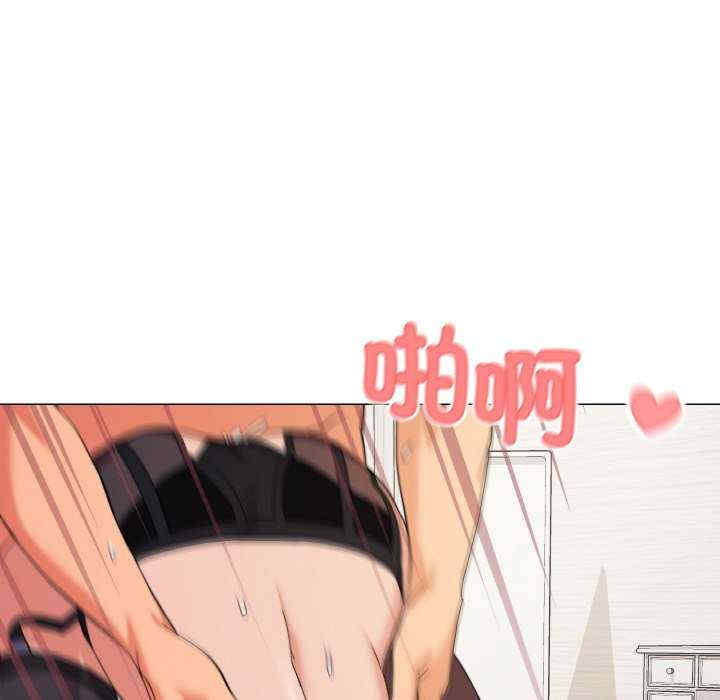 家人之间这样不好吧/家人麥計較