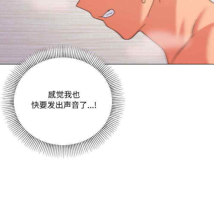 家人之间这样不好吧/家人麥計較