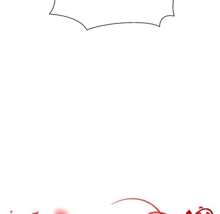 不同寻常的爱/重组家庭好尴尬