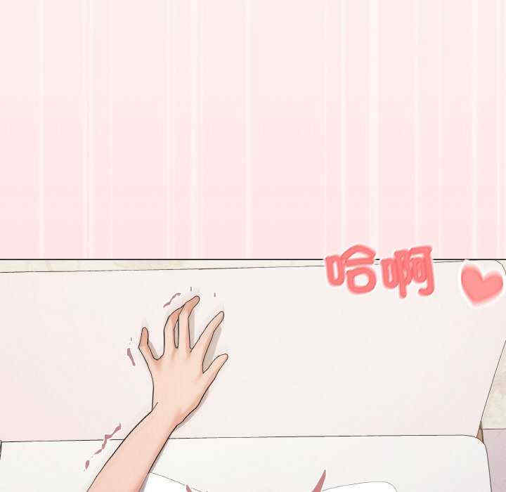 家人之间这样不好吧/家人麥計較