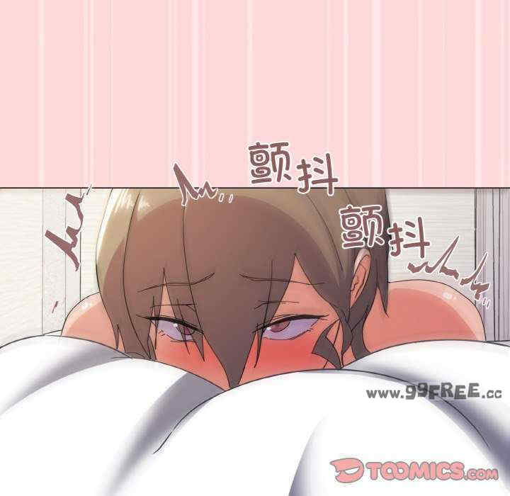 家人之间这样不好吧/家人麥計較