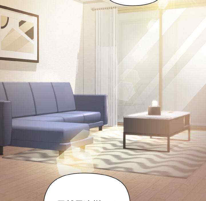 和美女上司玩游戏/冰山主管的秘密兴趣