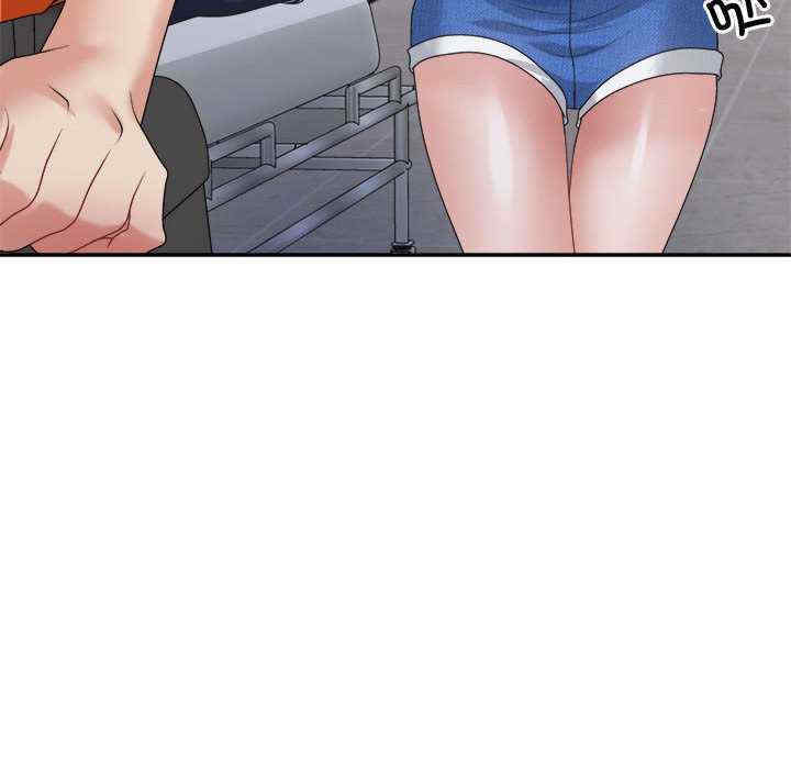 不同寻常的爱/重组家庭好尴尬