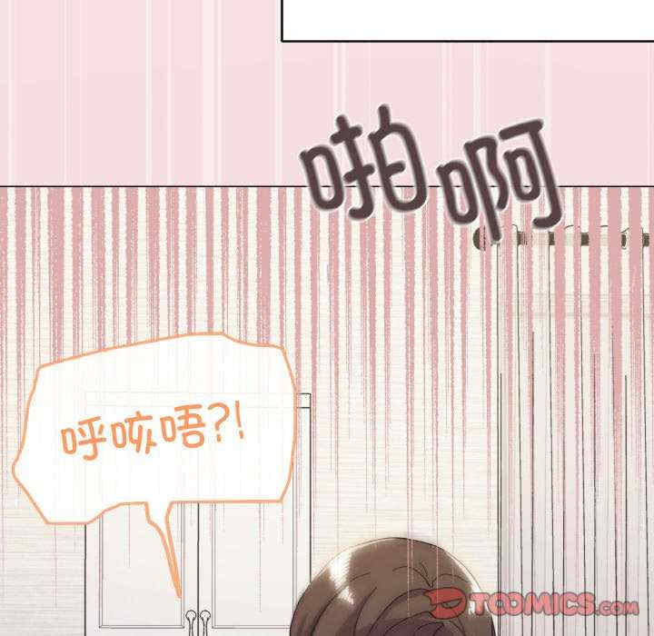 家人之间这样不好吧/家人麥計較