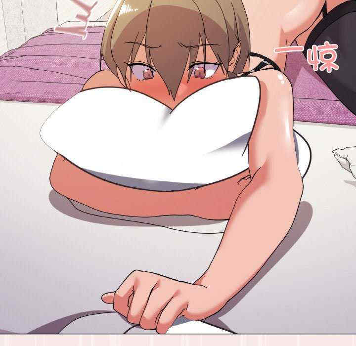 家人之间这样不好吧/家人麥計較