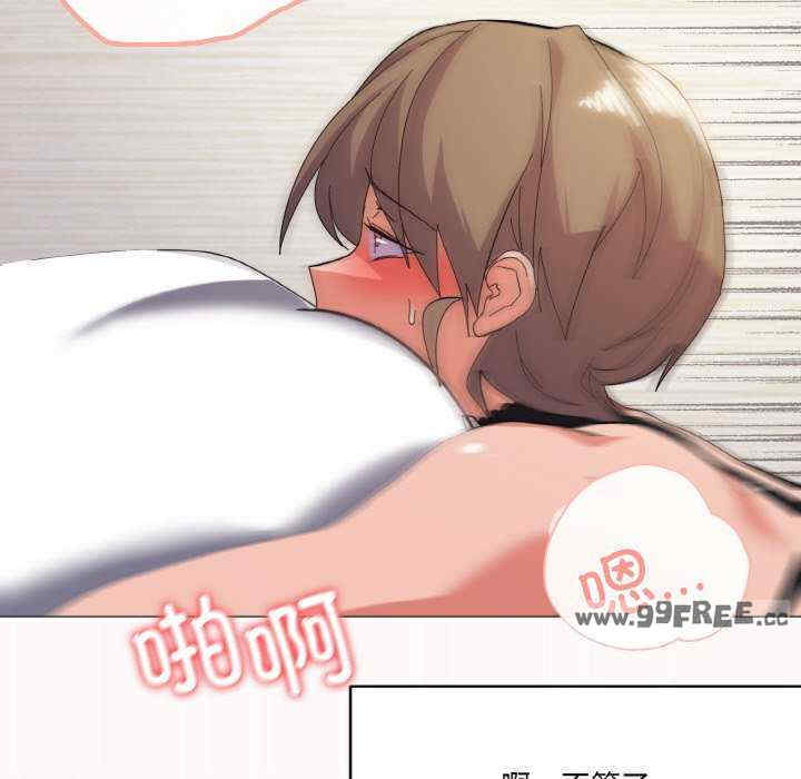 家人之间这样不好吧/家人麥計較