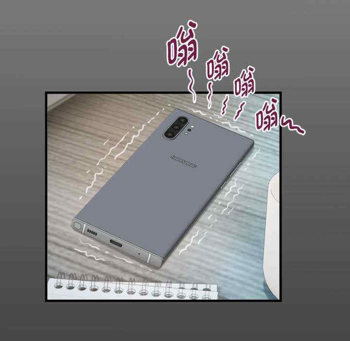 私密的牵绊/意外的私密牵绊