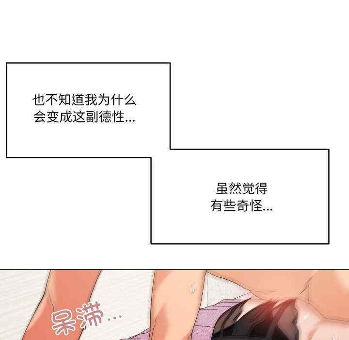 家人之间这样不好吧/家人麥計較