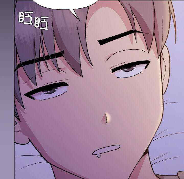 和美女上司玩游戏/冰山主管的秘密兴趣