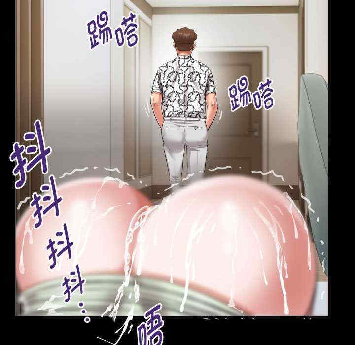 私密的牵绊/意外的私密牵绊