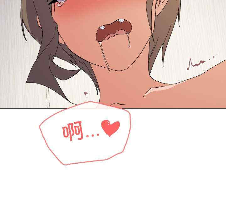 家人之间这样不好吧/家人麥計較