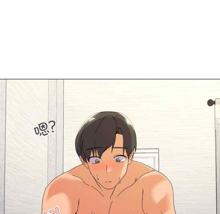 家人之间这样不好吧/家人麥計較