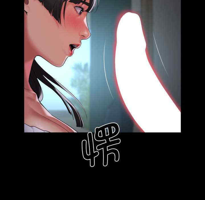 社区重建协会/敲开你的门