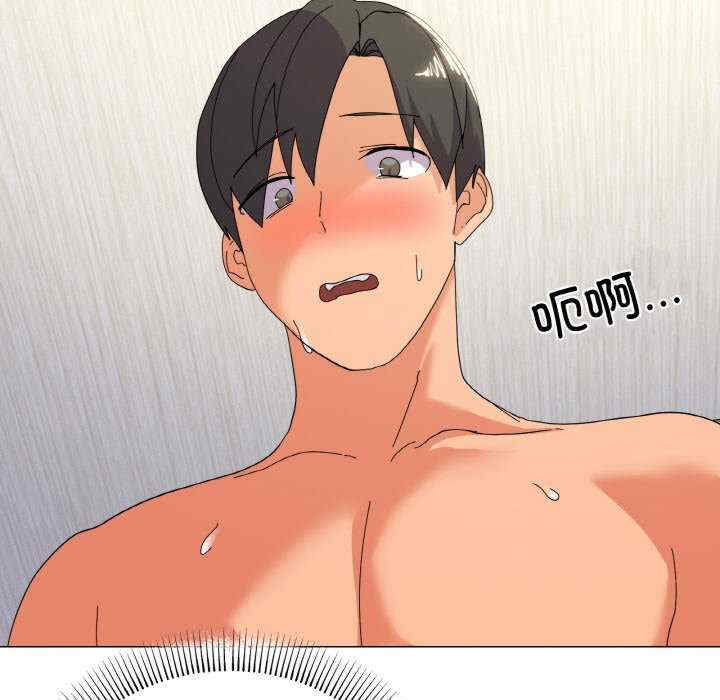 家人之间这样不好吧/家人麥計較