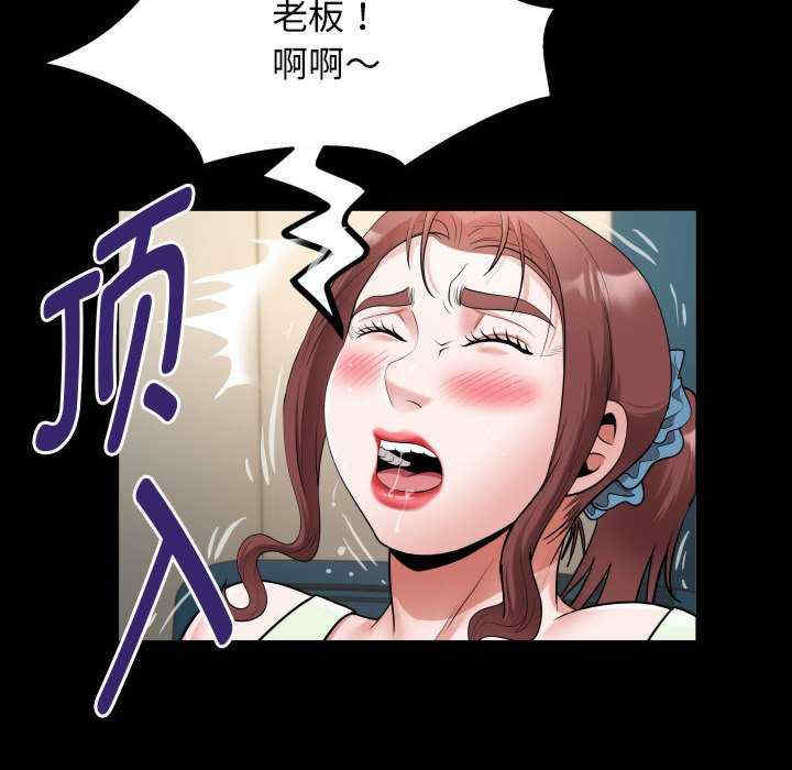 私密的牵绊/意外的私密牵绊