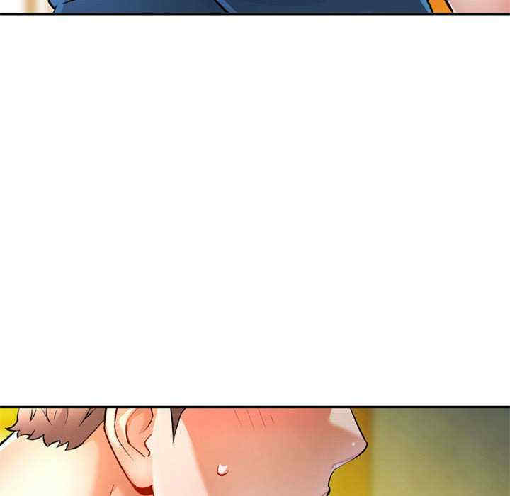 可以爱你吗/似曾相识的她