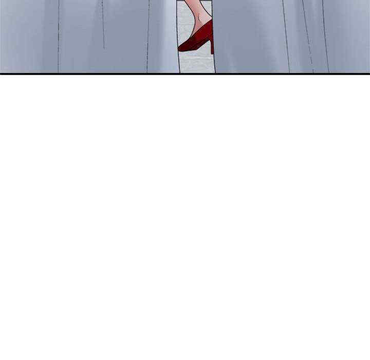 不同寻常的爱/重组家庭好尴尬