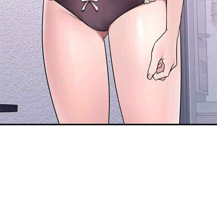 渴望占有她/想要拥有她