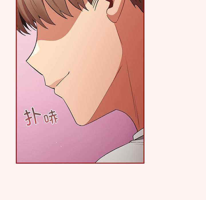 游戏不能这样玩/游戏规则我来定