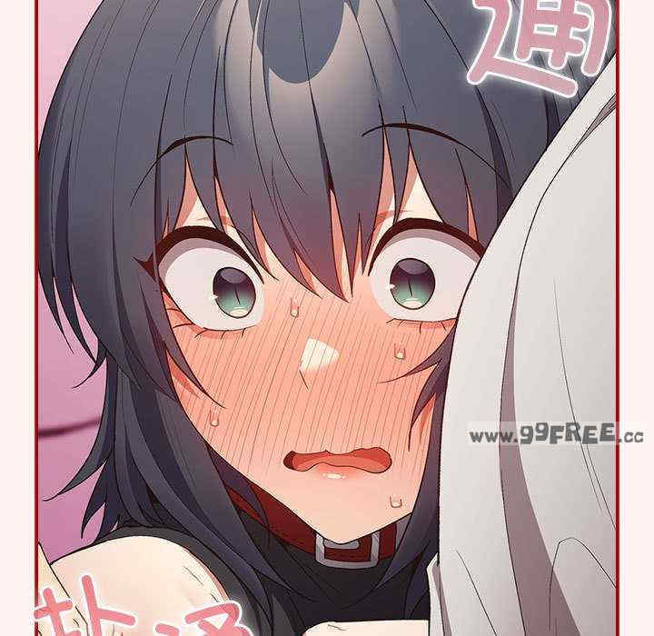 游戏不能这样玩/游戏规则我来定