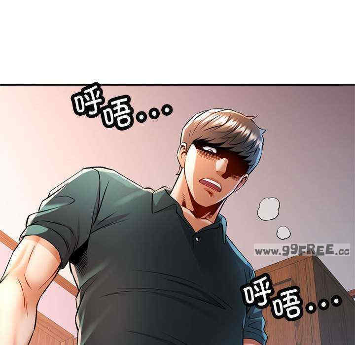 可以爱你吗/似曾相识的她