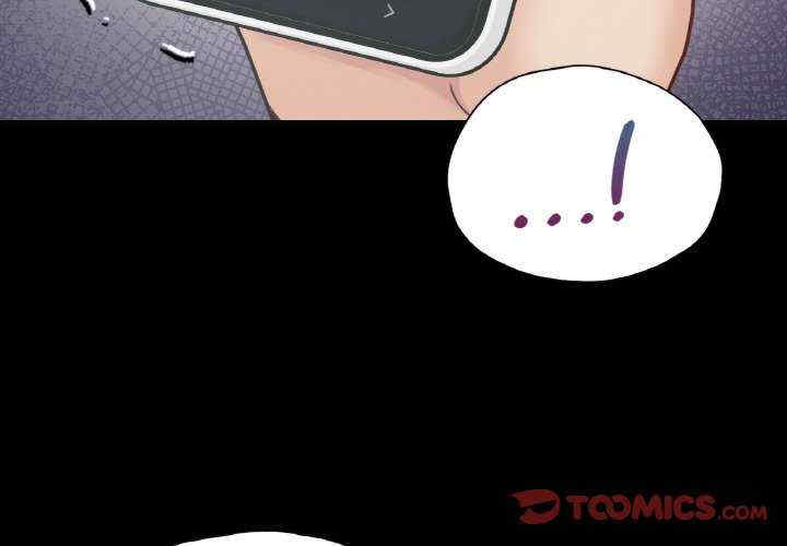 在学校达咩/学校母汤黑白来