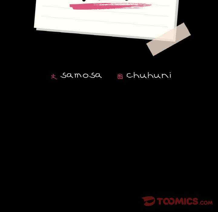 在学校达咩/学校母汤黑白来