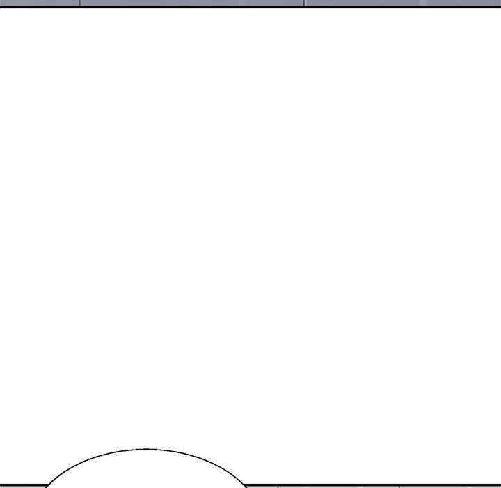 不同寻常的爱/重组家庭好尴尬