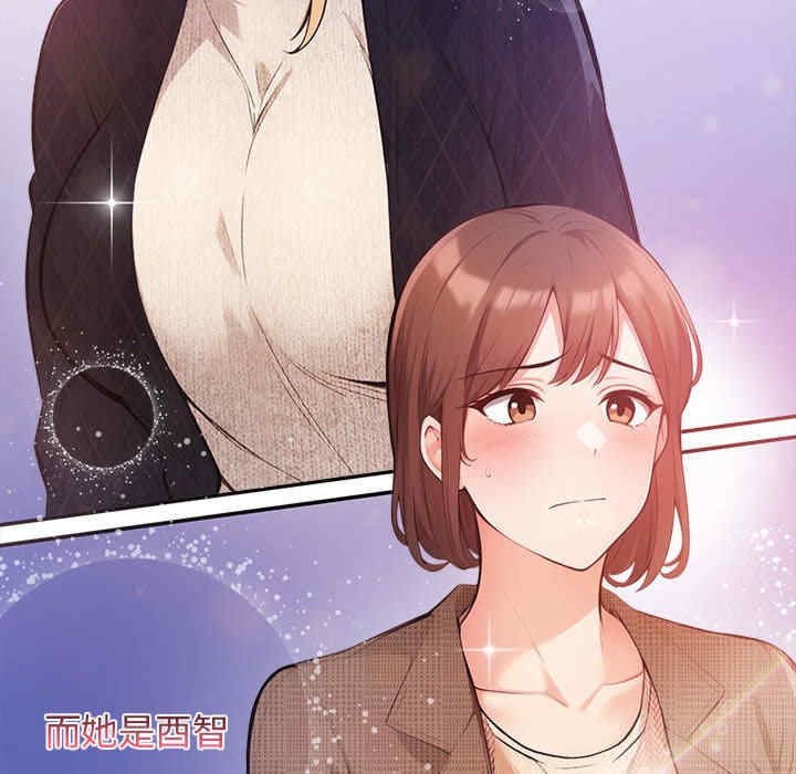 落难别墅/星爱别墅