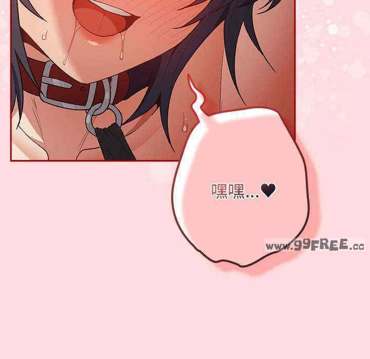 游戏不能这样玩/游戏规则我来定