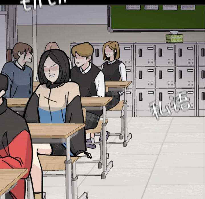 在学校达咩/学校母汤黑白来