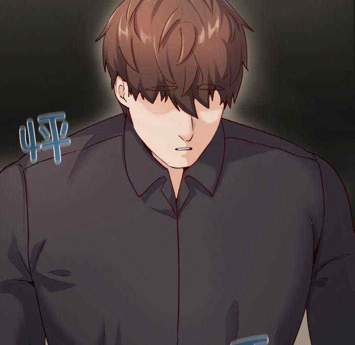 在学校达咩/学校母汤黑白来