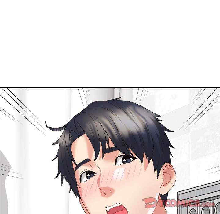 不同寻常的爱/重组家庭好尴尬