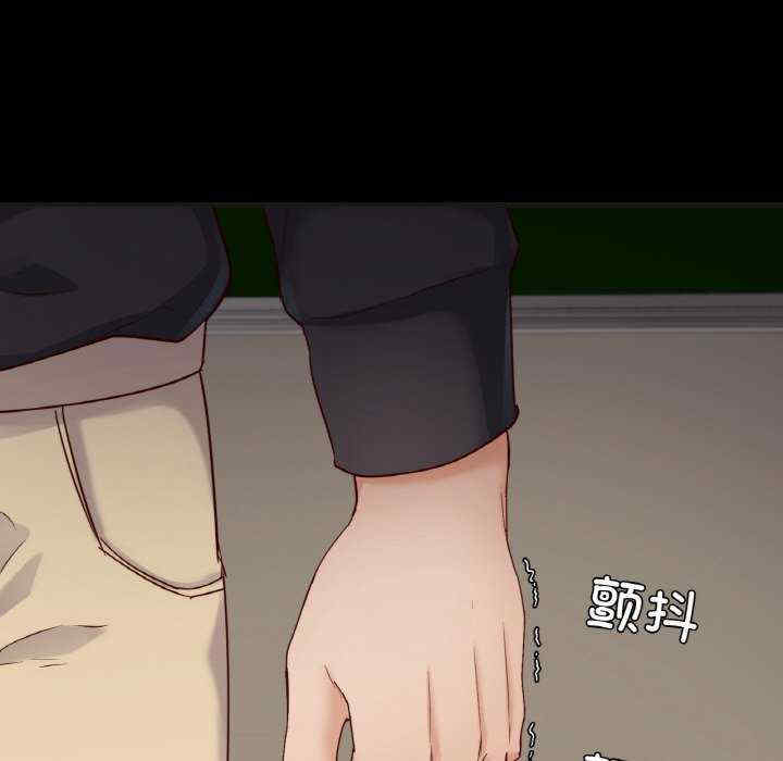 在学校达咩/学校母汤黑白来