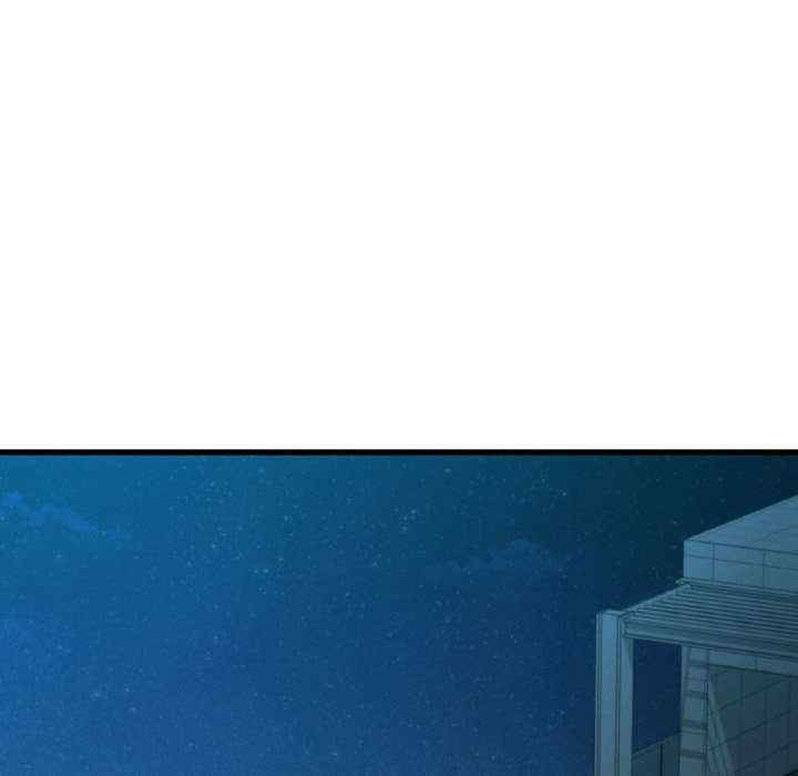 年轻代表/不该爱上你