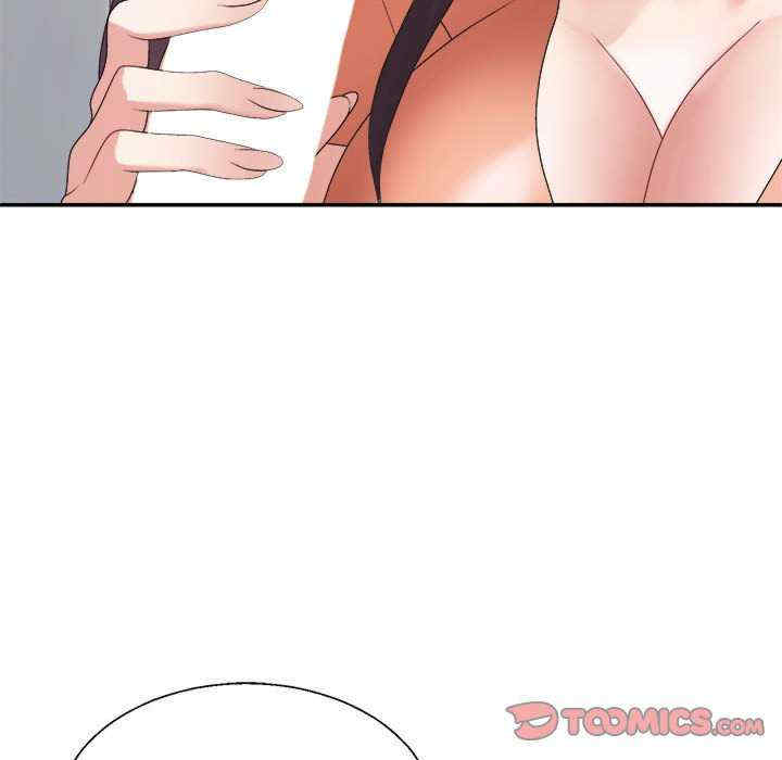 不同寻常的爱/重组家庭好尴尬