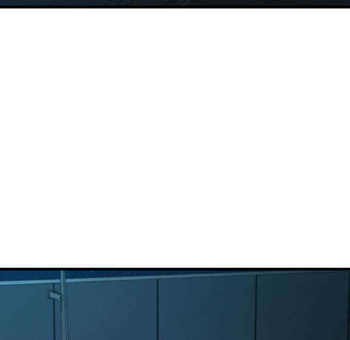 年轻代表/不该爱上你