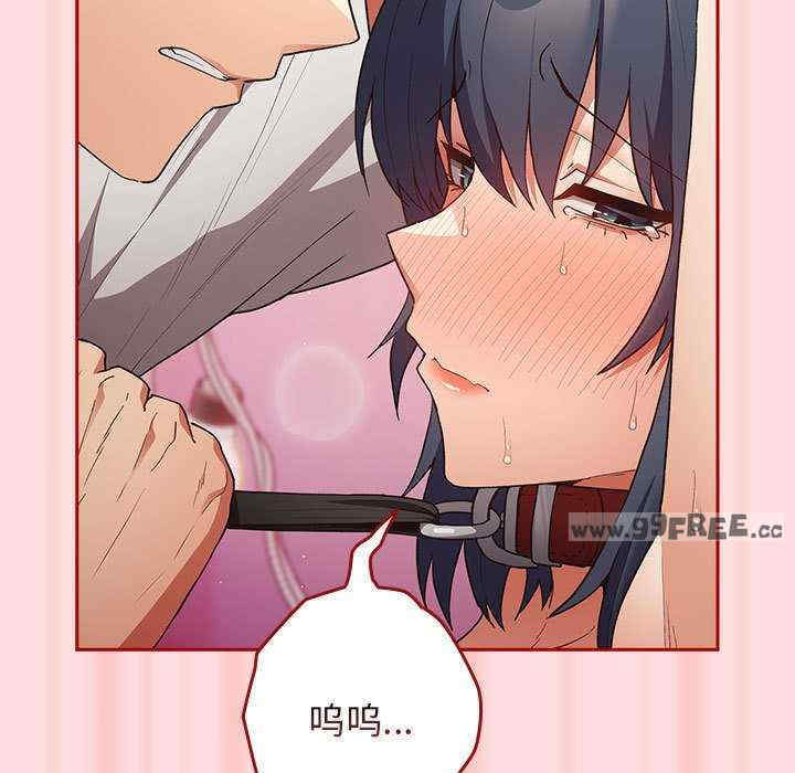 游戏不能这样玩/游戏规则我来定