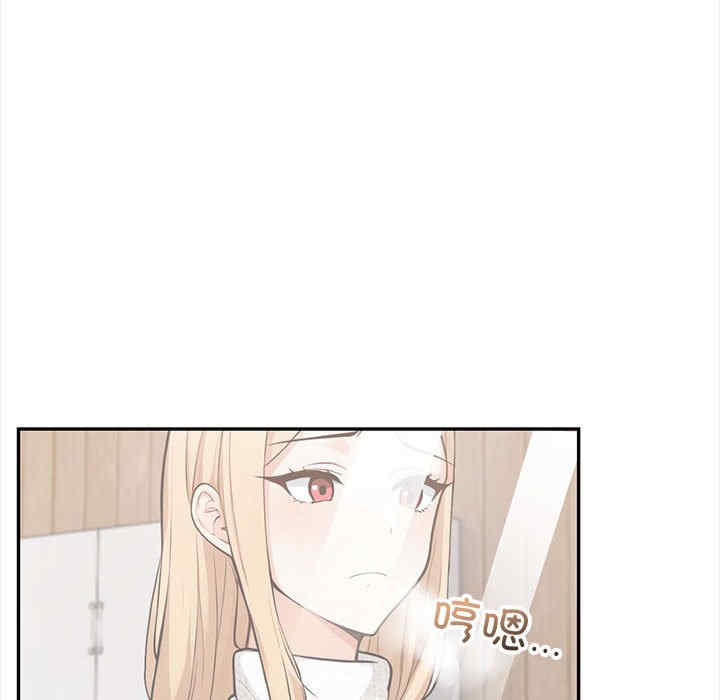 落难别墅/星爱别墅