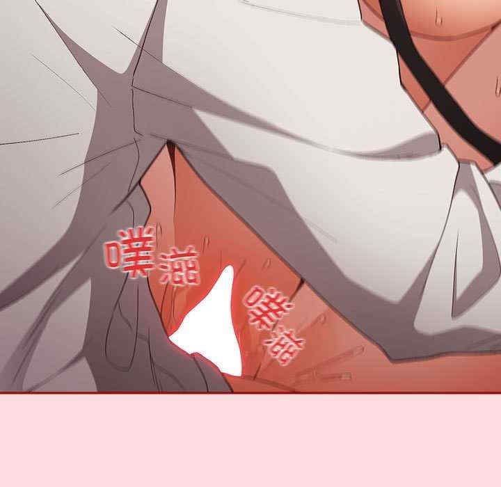 游戏不能这样玩/游戏规则我来定