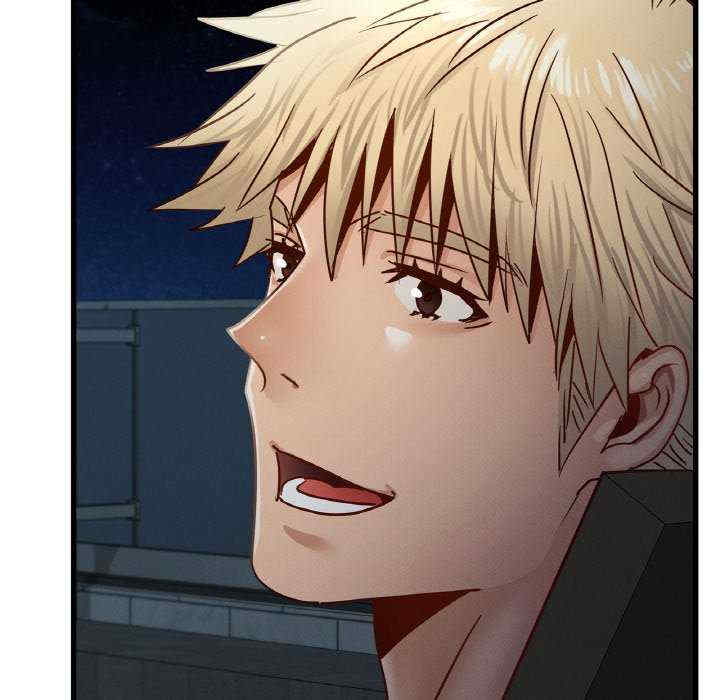 年轻代表/不该爱上你