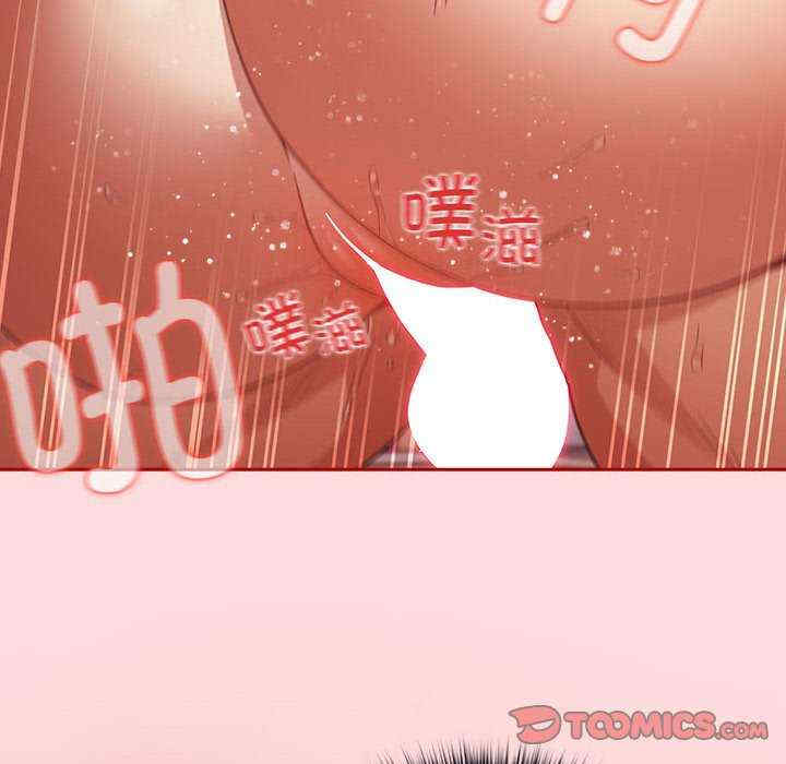 游戏不能这样玩/游戏规则我来定