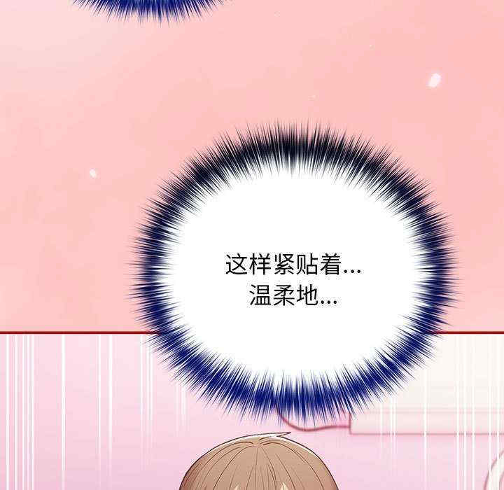 游戏不能这样玩/游戏规则我来定